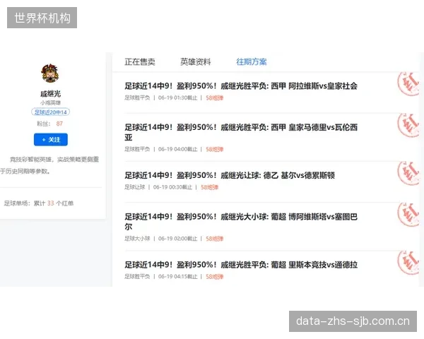 通过AI分析用户行为，体育内容中的广告精准触达率提升了45%，但用户隐私问题凸显
